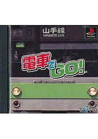 Densha De Go (Version Japonaise) / PS1