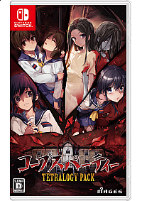 Corpse Party Tetralogy Pack (Version Asiatique Multilingue) / Switch