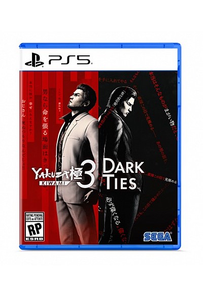 Yakuza Kiwami 3 & Dark Ties/PS5