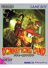 Donkey Kong Land (Japonais DMG-ADDJ-JPN)/Game Boy