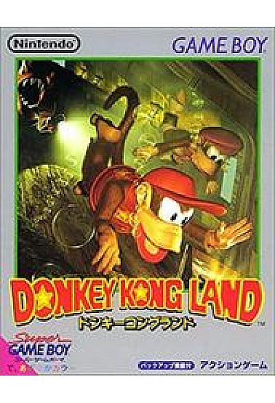 Donkey Kong Land (Japonais DMG-ADDJ-JPN)/Game Boy