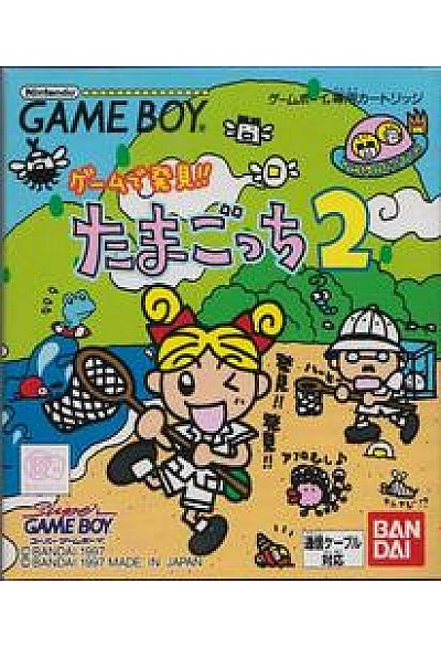 Tamagotchi 2 (Japonais DMG-AT3J-JPN)/Game Boy