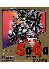 Makai Toushi SaGa (Japonais DMG-SAJ)/Game Boy