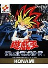 Yu-Gi-Oh! Duel Monsters (Japonais DMG-AYUJ-JPN)/Game Boy