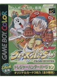 Cross Hunter Treasure Hunter Version (Version Japonaise CGB-BC7J-JPN) / Game Boy Color