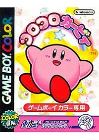 Koro Koro Kirby (Version Japonaise CGB-KKKJ-JPN) / Game Boy Color