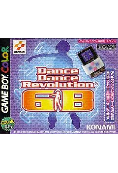 Dance Dance Revolution GB (Version Japonaise CGB-BDGC-JPN) / Game Boy Color