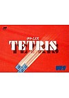 Tetris (Japonais BPS-T0) / Famicom