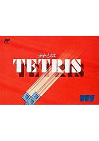 Tetris (Japonais BPS-T0) / Famicom