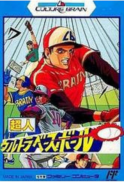 Choujin: Ultra Baseball (Japonais CBF-UB) / Famicom