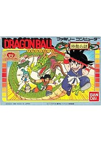 Dragon Ball: Shen Long no Nazo (Japonais) / Famicom