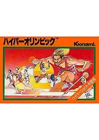 Hyper Olympic (Japonais) / Famicom
