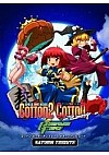 Cotton Guardian Force: Saturn Tribute (Special Edition JP) /PS4