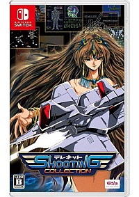Telenet Shooting Collection (Version Japonaise) / Switch