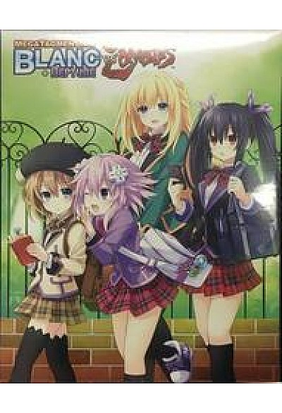 MegaTagmension Blanc + Neptune Vs. Zombies Limited Edition/PS Vita