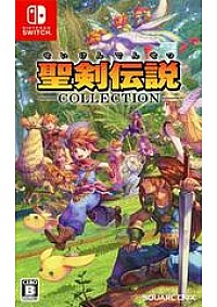 Seiken Densetsu Collection (Version Japonaise) / Switch