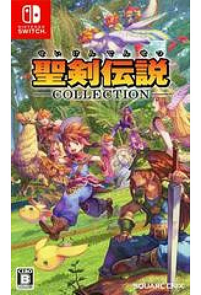 Seiken Densetsu Collection (Version Japonaise) / Switch