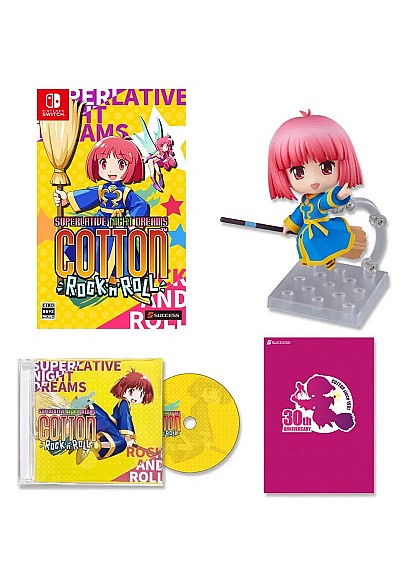 Superlative Night Dreams Cotton Rock 'n' Roll (Version Japonaise) / Switch