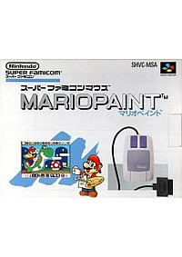 Mario Paint (Version Japonaise) / SFC