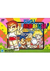Bikkuri Nekketsu Shin Kiroku! Harukanaru Kin Medal (TJC-NK)/Famicom
