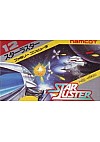 Star Luster (Japonais)/Famicom
