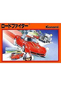 Road Fighter (RC801)/Famicom