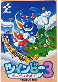 TwinBee 3 (RC841)/Famicom