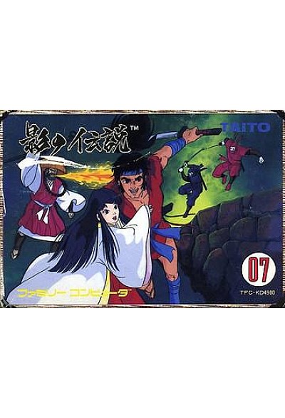 Kage no Densetsu (07)/Famicom