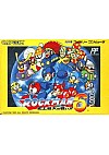 RockMan 6 (CAP-6V)/Famicom