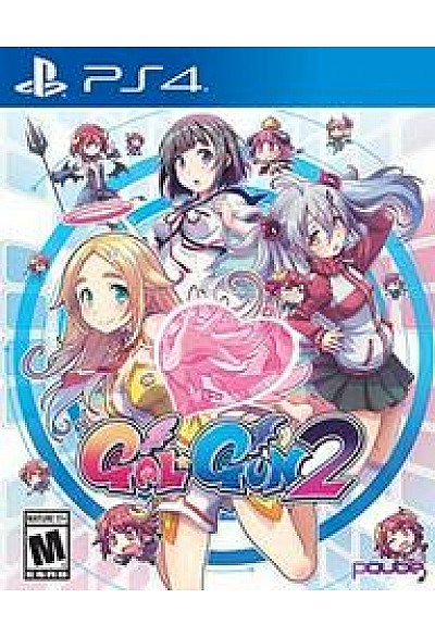 GalGun 2/PS4
