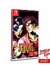 Double Dragon IV Limited Run Games #107 / Switch