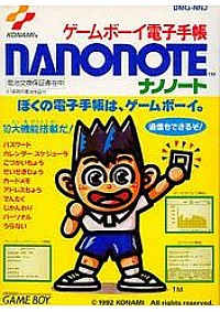 Nanonote (Version Japonaise DMG-NNJ) / Game Boy
