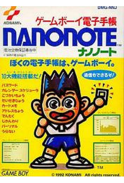 Nanonote (Version Japonaise DMG-NNJ) / Game Boy