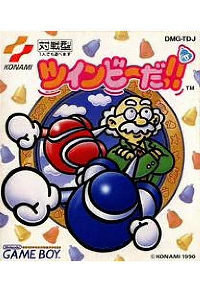 TwinBee DA (Version Japonaise DMG-TDJ) / Game Boy