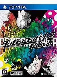 Danganronpa 1-2 Reload (Japonais) / PS Vita