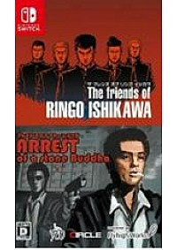 Friends of Ringo Ishikawa & Arrest of a Stone Buddha(Version Japonaise Multilingue)/Switch