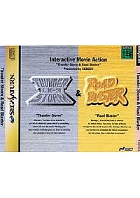 Interactive Movie Action Thunder Storm & Road Blaster JP/Sega Saturn