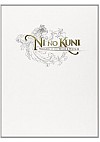 Guide Ni No Kuni Wrath Of The White Witch Hardcover Par Prima
