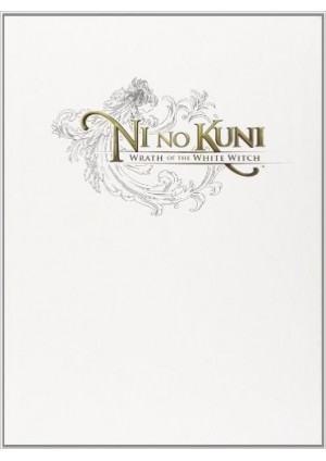Guide Ni No Kuni Wrath Of The White Witch Hardcover Par Prima