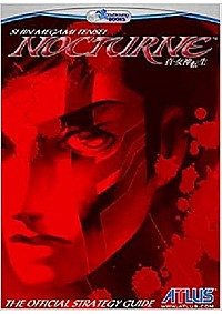 Guide Shin Megami Tensei Nocturne Par Double Jump