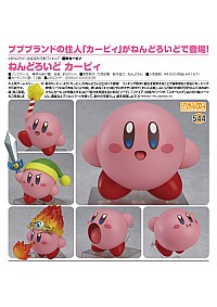 Figurine Nendoroid Kirby's Dream Land #544 Par Good Smile Company - Kirby