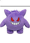 Toutou Pokemon Par Sanei - Gengar 13 CM
