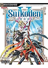 Guide Suikoden V Par Bradygames