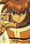 Guide Tales Of Eternia Complete Guide (Version Japonaise) / PSP