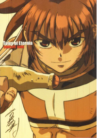 Guide Tales of Eternia Complete Guide JAPONAIS / PSP
