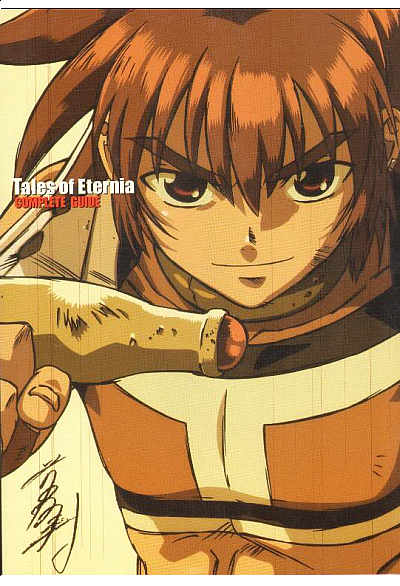 Guide Tales Of Eternia Complete Guide (Version Japonaise) / PSP