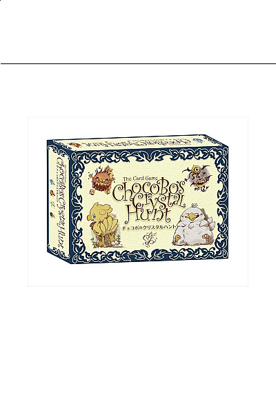 Jeu de Cartes Final Fantasy Chocobo's Crystal Hunt