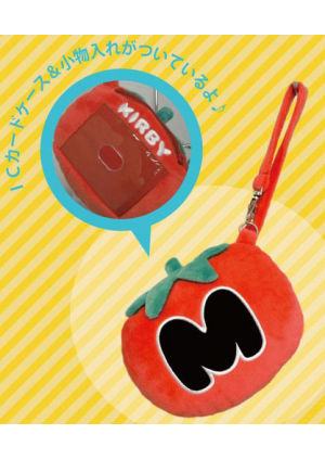 Étui pour Carte de Bus Kirby - Maxim Tomato