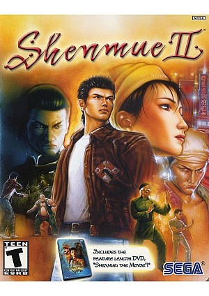 Guide Shenmue II Par Prima