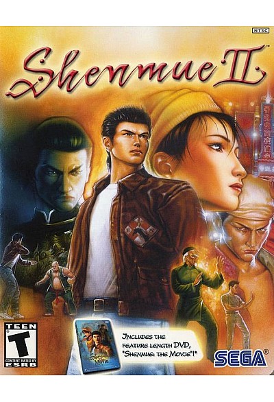 Guide Shenmue II Par Prima
